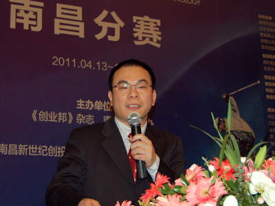江西中文天下文化传播有限公司